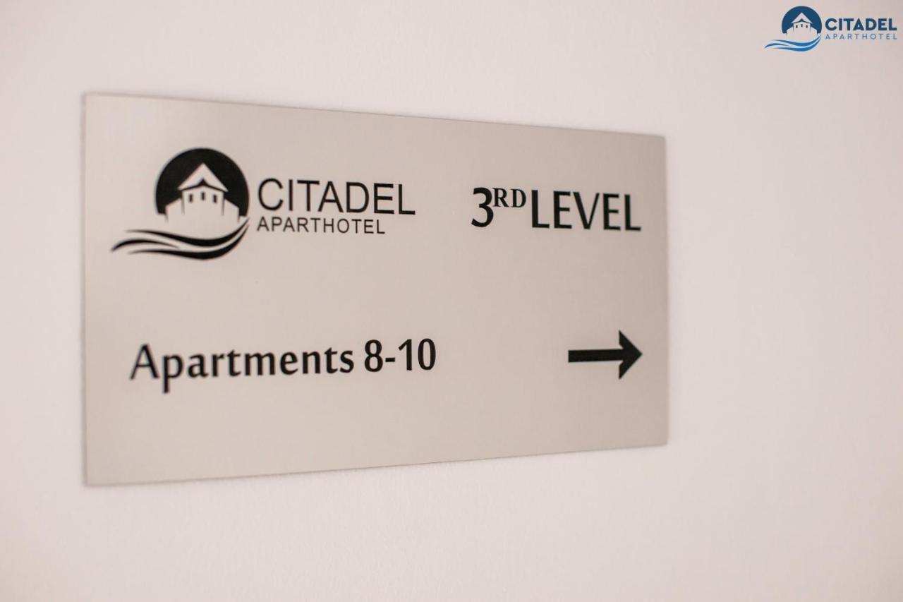 Galaţi Citadel Aparthotel מראה חיצוני תמונה